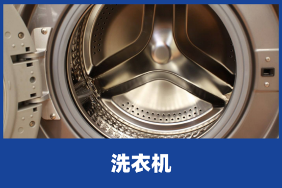 洗衣机多久清洗一次