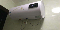热水器出水小该怎么办呢？热水器出水小的处理办法