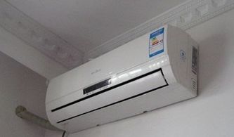 空调遥控器怎么解锁