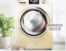 滚筒洗衣机一般多久清洗一次？这个小妙招可以自己清洗啦