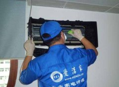 美的空调突然停了怎么回事 清洗空调一次多少钱？搞清楚再请师傅